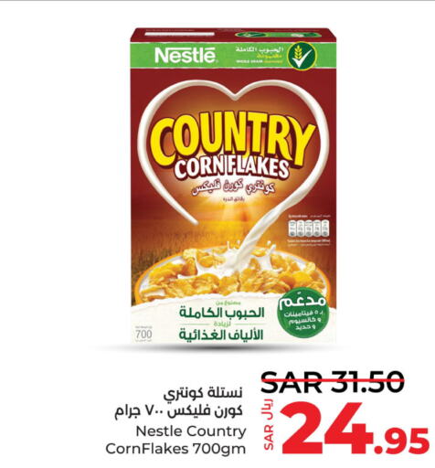 NESTLE Corn Flakes  in LULU Hypermarket in KSA, Saudi Arabia, Saudi - Saihat