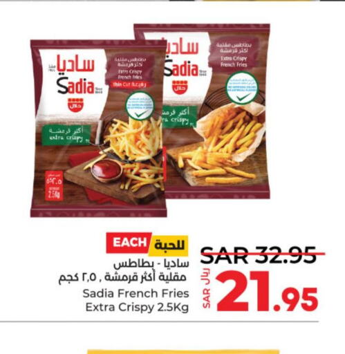 SADIA   in LULU Hypermarket in KSA, Saudi Arabia, Saudi - Unayzah
