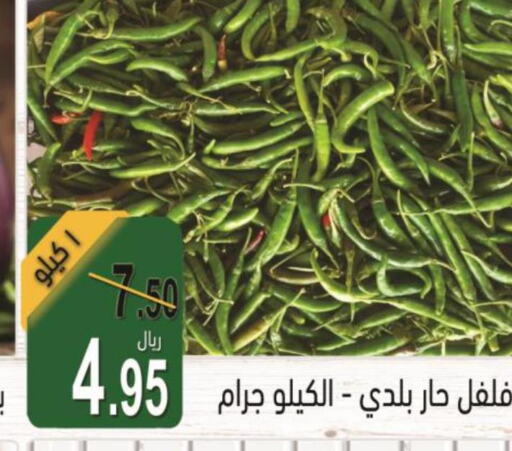  Chilli / Capsicum  in Bin Naji Market in KSA, Saudi Arabia, Saudi - Khamis Mushait