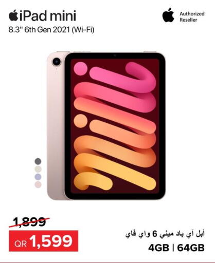 APPLE iPad  in Al Anees Electronics in Qatar - Al-Shahaniya