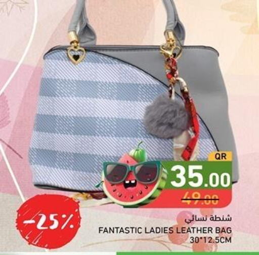  Ladies Bag  in Aswaq Ramez in Qatar - Al Rayyan