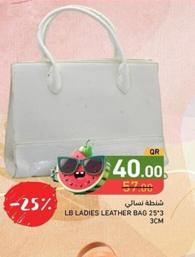  Ladies Bag  in Aswaq Ramez in Qatar - Umm Salal