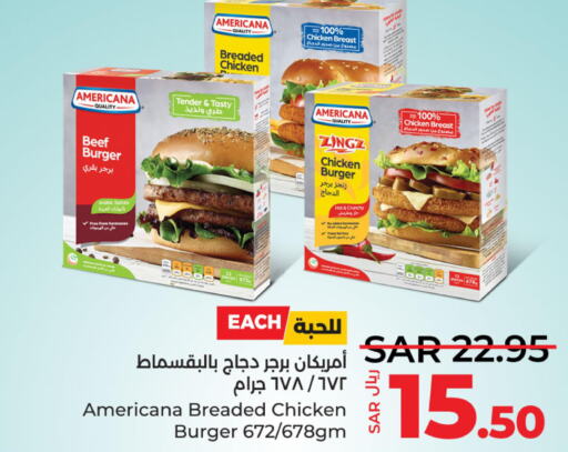 AMERICANA Chicken Burger  in LULU Hypermarket in KSA, Saudi Arabia, Saudi - Jubail