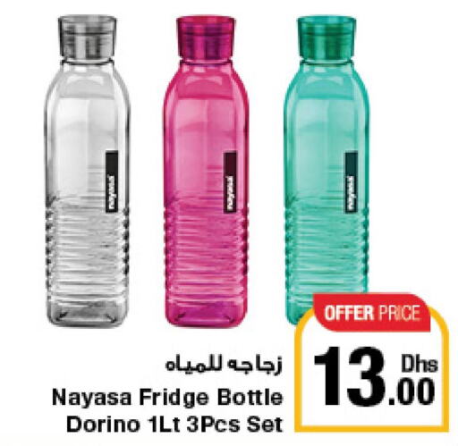 SUPER GENERAL Refrigerator  in جمعية الامارات التعاونية in الإمارات العربية المتحدة , الامارات - دبي