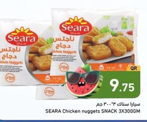 SEARA Chicken Nuggets  in Aswaq Ramez in Qatar - Al Khor