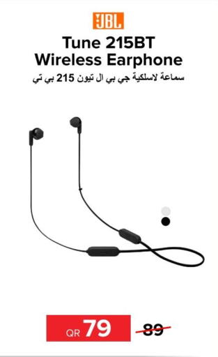 JBL Earphone  in الأنيس للإلكترونيات in قطر - الخور