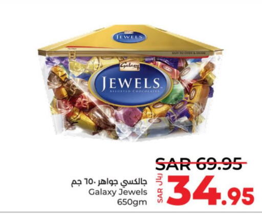 GALAXY JEWELS   in LULU Hypermarket in KSA, Saudi Arabia, Saudi - Hail