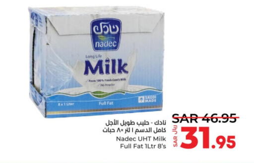 NADEC Long Life / UHT Milk  in لولو هايبرماركت in مملكة العربية السعودية, السعودية, سعودية - حائل‎