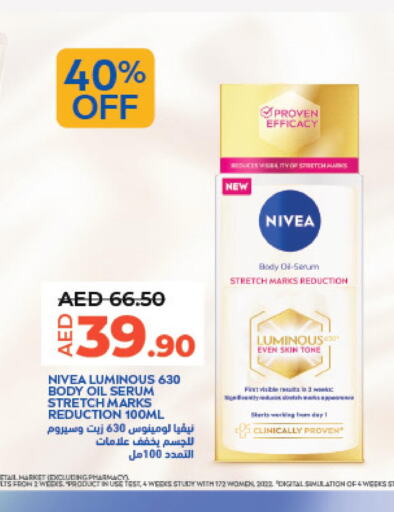 Nivea   in Lulu Hypermarket in UAE - Abu Dhabi
