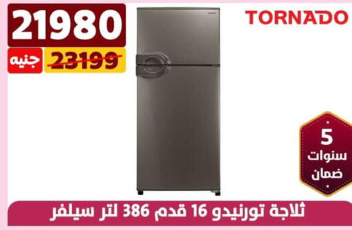 TORNADO Refrigerator  in سنتر شاهين in Egypt - القاهرة