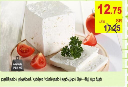  Cream Cheese  in أسواق بن ناجي in مملكة العربية السعودية, السعودية, سعودية - خميس مشيط
