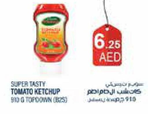 Tomato Ketchup  in Aswaq Ramez in UAE - Abu Dhabi