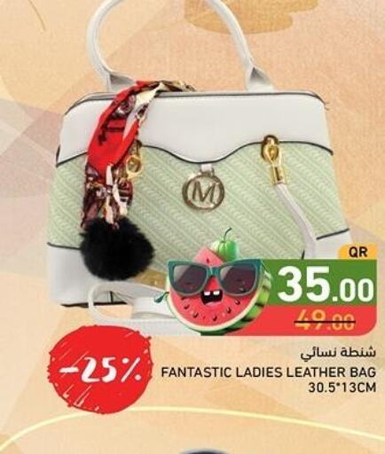  Ladies Bag  in Aswaq Ramez in Qatar - Al Daayen