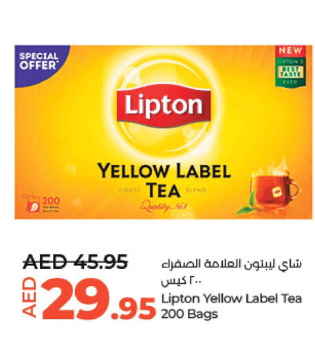 Lipton Tea Bags  in Lulu Hypermarket in UAE - Abu Dhabi