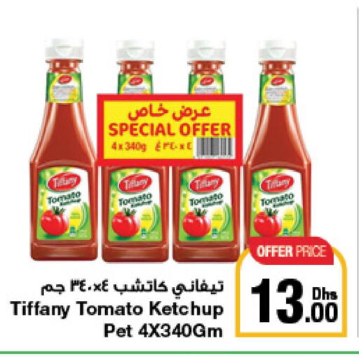 TIFFANY Tomato Ketchup  in جمعية الامارات التعاونية in الإمارات العربية المتحدة , الامارات - دبي