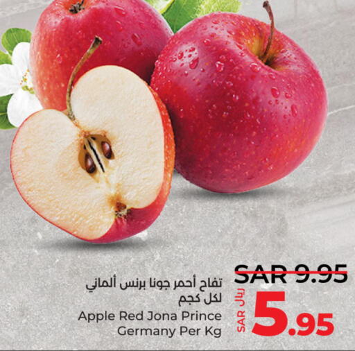  Apples  in LULU Hypermarket in KSA, Saudi Arabia, Saudi - Qatif