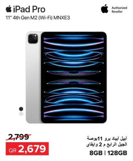 APPLE iPad  in Al Anees Electronics in Qatar - Al Wakra