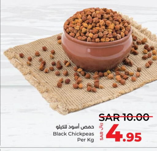 DOUX Frozen Whole Chicken  in لولو هايبرماركت in مملكة العربية السعودية, السعودية, سعودية - الخرج