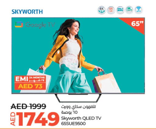 SKYWORTH QLED TV  in Lulu Hypermarket in UAE - Al Ain