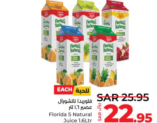 FLORIDAS NATURAL   in LULU Hypermarket in KSA, Saudi Arabia, Saudi - Jubail