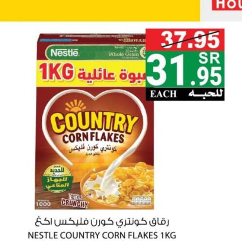 NESTLE Corn Flakes  in House Care in KSA, Saudi Arabia, Saudi - Mecca