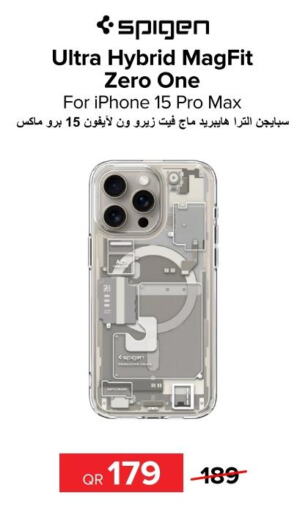  Case  in Al Anees Electronics in Qatar - Al Rayyan