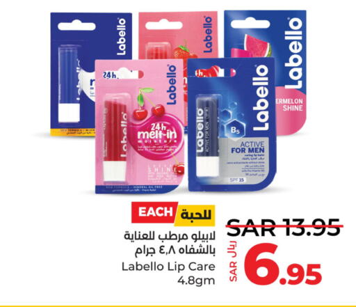 LABELLO   in LULU Hypermarket in KSA, Saudi Arabia, Saudi - Hafar Al Batin
