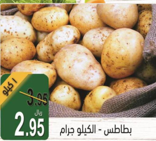  Potato  in Bin Naji Market in KSA, Saudi Arabia, Saudi - Khamis Mushait