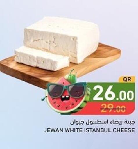  Cream Cheese  in أسواق رامز in قطر - الخور