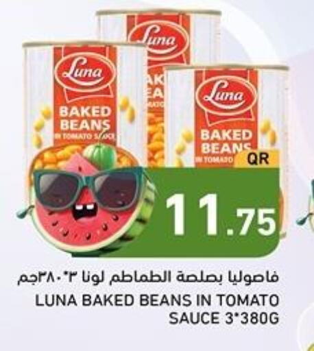 LUNA Baked Beans  in Aswaq Ramez in Qatar - Doha