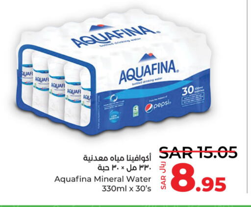 AQUAFINA   in LULU Hypermarket in KSA, Saudi Arabia, Saudi - Dammam