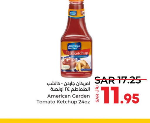 AMERICAN GARDEN Tomato Ketchup  in لولو هايبرماركت in مملكة العربية السعودية, السعودية, سعودية - عنيزة