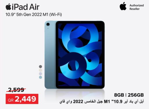 APPLE iPad  in Al Anees Electronics in Qatar - Al Wakra