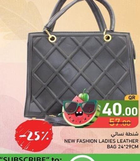  Ladies Bag  in Aswaq Ramez in Qatar - Umm Salal
