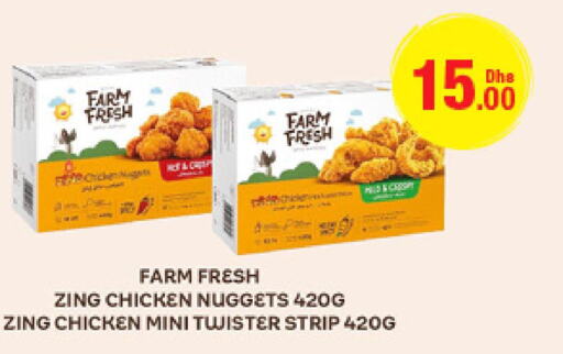 FARM FRESH Chicken Strips  in Emirates Co-Operative Society in UAE - Dubai