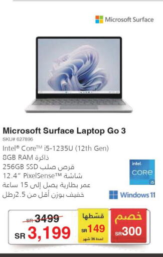 MICROSOFT Laptop  in Jarir Bookstore in KSA, Saudi Arabia, Saudi - Buraidah