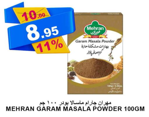 MEHRAN Spices / Masala  in Khair beladi market in KSA, Saudi Arabia, Saudi - Yanbu