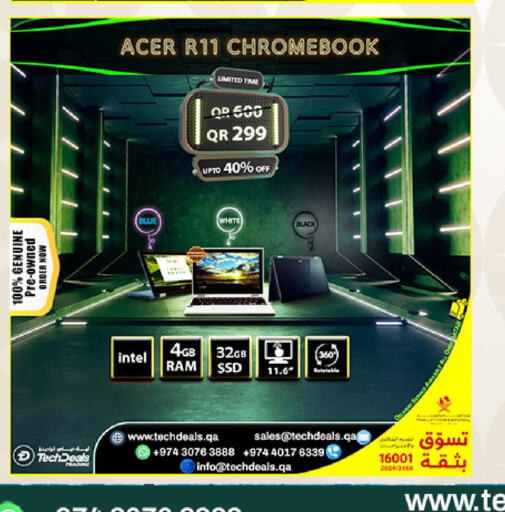 ACER Laptop  in تك ديلس ترادينغ in قطر - الضعاين