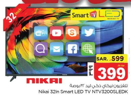 NIKAI Smart TV  in Nesto in KSA, Saudi Arabia, Saudi - Jubail