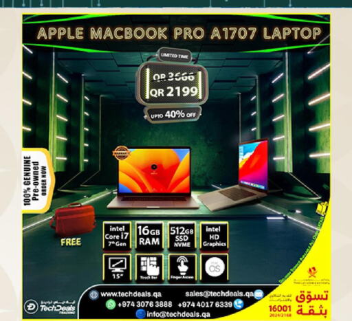 APPLE Laptop  in تك ديلس ترادينغ in قطر - الدوحة