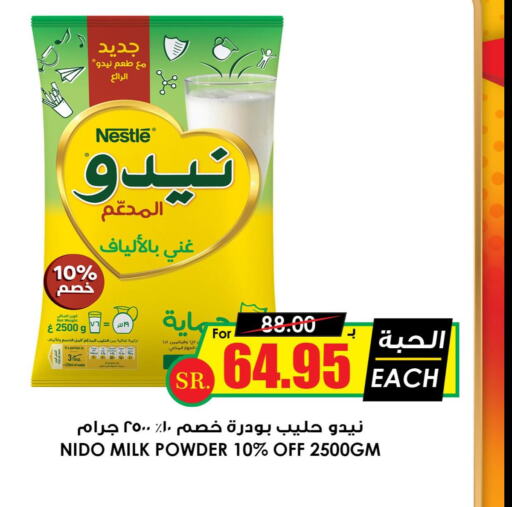 NIDO Milk Powder  in Prime Supermarket in KSA, Saudi Arabia, Saudi - Bishah