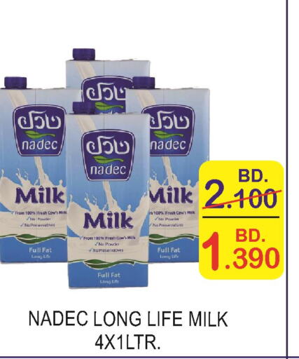 NADEC Long Life / UHT Milk  in CITY MART in Bahrain