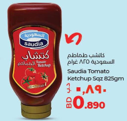 SAUDIA Tomato Ketchup  in LuLu Hypermarket in Bahrain