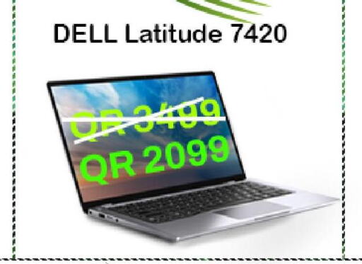 DELL Laptop  in تك ديلس ترادينغ in قطر - الوكرة