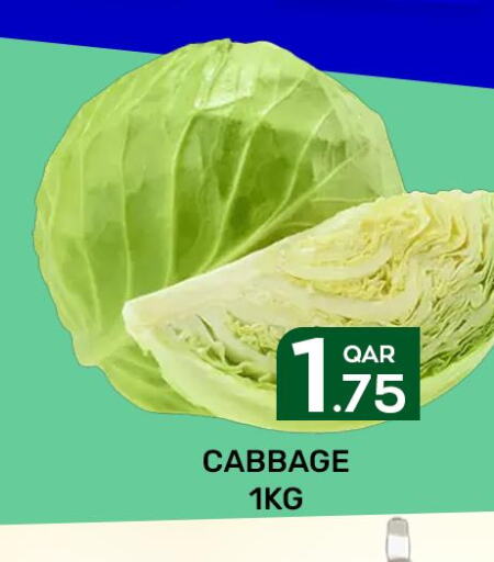  Cabbage  in مجلس هايبرماركت in قطر - الدوحة