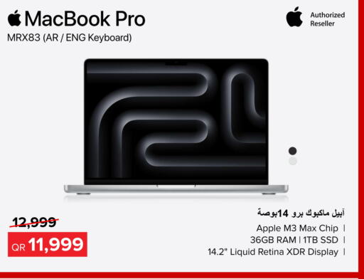 APPLE Laptop  in الأنيس للإلكترونيات in قطر - الشحانية