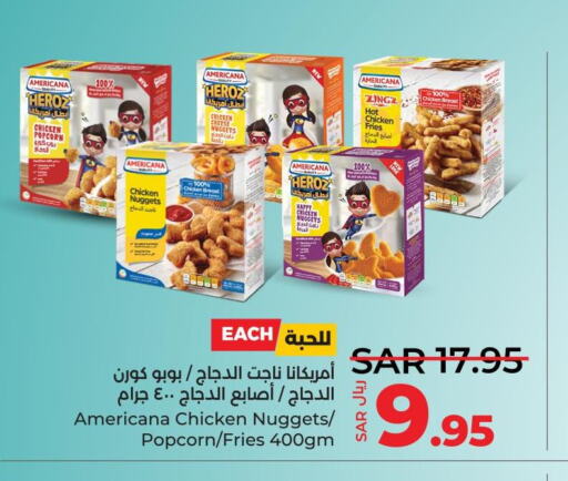 AMERICANA Chicken Fingers  in LULU Hypermarket in KSA, Saudi Arabia, Saudi - Dammam