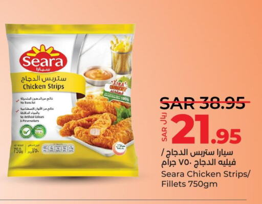 SEARA Chicken Strips  in لولو هايبرماركت in مملكة العربية السعودية, السعودية, سعودية - المنطقة الشرقية