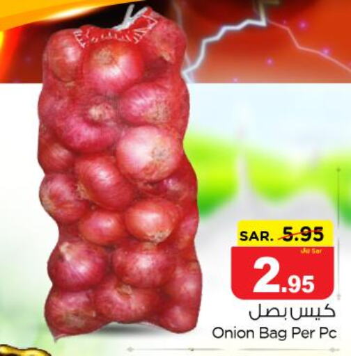  Onion  in Nesto in KSA, Saudi Arabia, Saudi - Al Majmaah