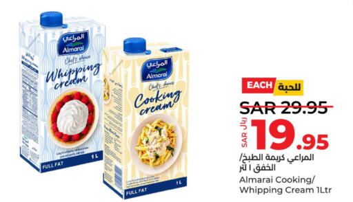 ALMARAI Whipping / Cooking Cream  in لولو هايبرماركت in مملكة العربية السعودية, السعودية, سعودية - ينبع